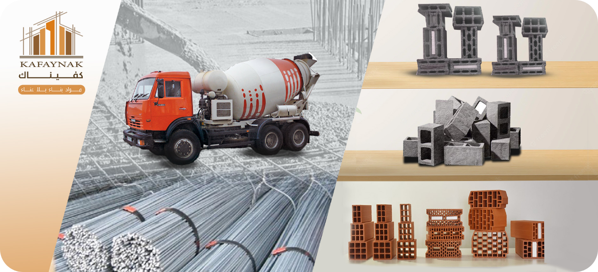 بناء بلا عناء